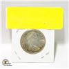 Image 2 : 1965 SILVER CANADIAN 50 CENT PIECE