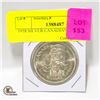Image 1 : 1958 SILVER CANADIAN DOLLAR