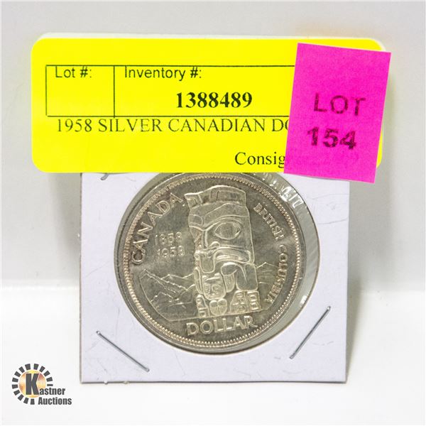 1958 SILVER CANADIAN DOLLAR