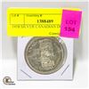 Image 1 : 1958 SILVER CANADIAN DOLLAR