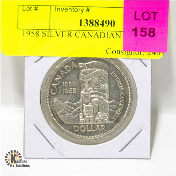 1958 SILVER CANADIAN DOLLAR