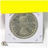 Image 2 : 1958 SILVER CANADIAN DOLLAR