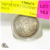 Image 1 : 1965 SILVER CANADIAN 50 CENT PIECE