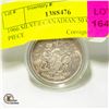 Image 1 : 1966 SILVER CANADIAN 50 CENT PIECE