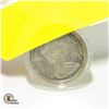 Image 2 : 1966 SILVER CANADIAN 50 CENT PIECE