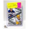 Image 1 : MCDAVID, LEMIEUX BOUNDED BY HONOR