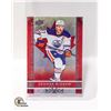 Image 1 : CONNOR MCDAVID TRUE NORTH FUTURE # TN-5