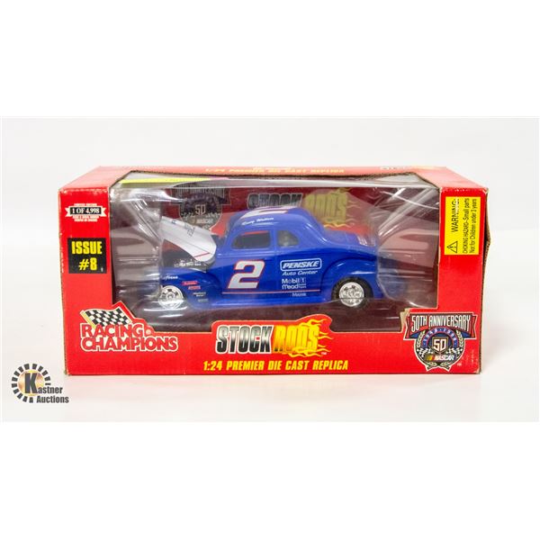 RACE CHAMPIONS STOCK RODS 1/24 SCALE 1 OF 4998