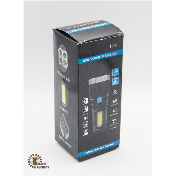 #2206-4 BULB USB CHARGE FLOODLIGHT WITH HIGH