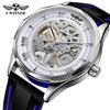 Image 3 : NEW MECHANICAL SKELETAL T-WINNER WATCH
