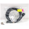 Image 1 : NEW AMAZON BASICS 10' EXTENSION CORD