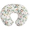 Image 1 : NEW BOPPY PINK GARDEN NURSING PILLOW