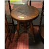 Image 1 : ANTIQUE CLAW STYLE FOOT PIANO STOOL