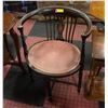 Image 1 : ANTIQUE EDWARDIAN INLAID MAHOGANY