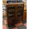 Image 1 : ANTIQUE 4 TIER 2 DOOR WOODEN "HONDERICH"