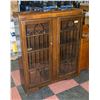 Image 2 : ANTIQUE 4 TIER 2 DOOR WOODEN "HONDERICH"