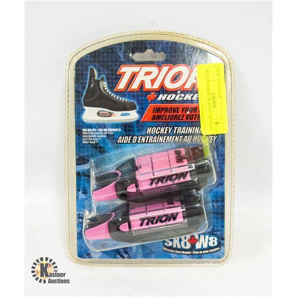 SEALED TRION SKATING TRAINING