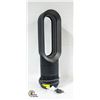 Image 1 : DYSON BLADELESS HEAT FAN (NO REMOTE NO BASE)