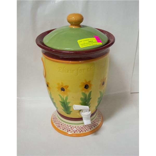 PFALTZGRAFF SUNFLOWER BEVERAGE SERVER