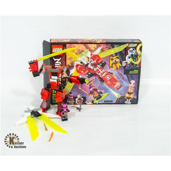 COMPLETE/BUILT LEGO NINJAGO STORM FIGHTER BATTLE