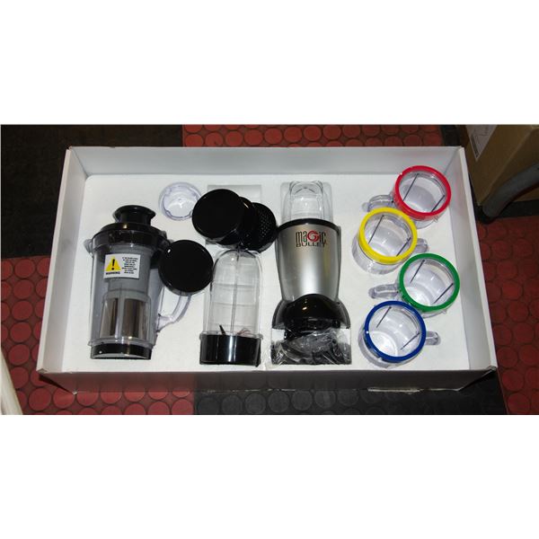 BOX OF HOMELAND HOUSE WEARS