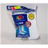 Image 1 : WHITE CREW SOCKS 6-12 SIZE 6-PACK FRUIT OF