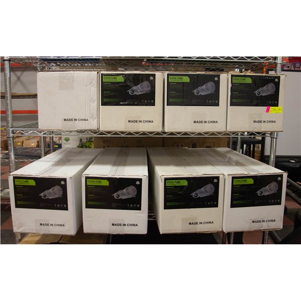 11 UNITS 6" COOL TUBE LIGHT REFLECTOR