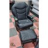 Image 1 : RECLINER ROCKER AND OTTOMAN SEAT COVER