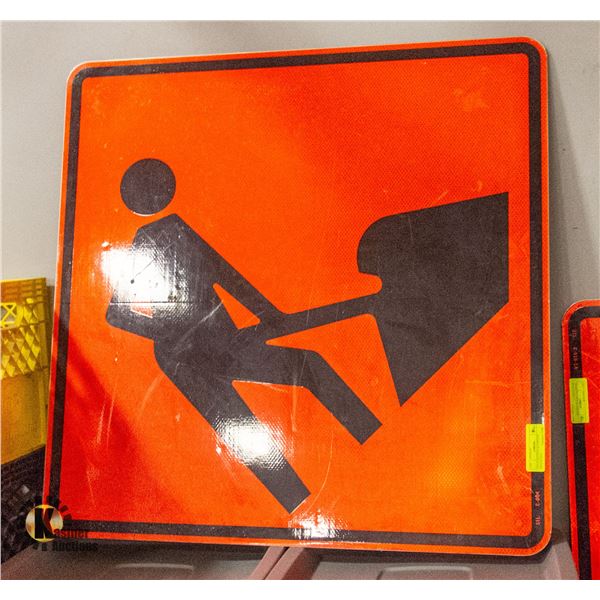 29 5 X 29.5 INCH ALUMINUM REFLECTIVE