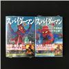 Image 1 : LOT OF 2 SEALED SPIDERMAN MANGA BOOKS