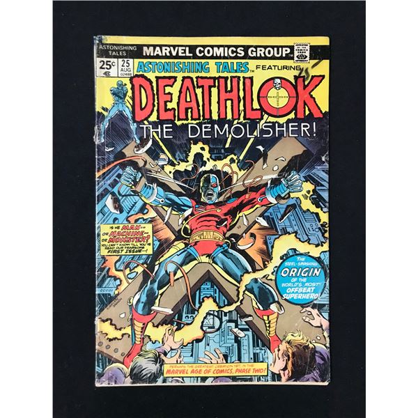MARVEL COMICS NO.25 DEATHLOK (1ST APPEARANCE DEATHLOK)