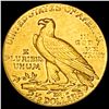 Image 2 : 1912 $2.50 Gold Quarter Eagle NEARLY UNCIRCULATED