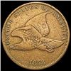 Image 1 : 1858 Flying Eagle Cent LIGHTLY CIRCULATED