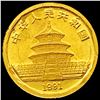Image 2 : 1991 China 1/20 Panada Gold UNCIRCULATED