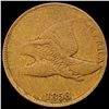 Image 1 : 1858 Flying Eagle Cent LIGHTLY CIRCULATED
