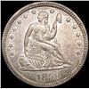 Image 1 : 1858 Seated Liberty Quarter CLOSELY UNCIRCULATED