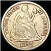 Image 1 : 1877-CC Seated Liberty Dime CLOSELY UNCIRCULATED