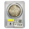 Image 2 : 1900-S Morgan Silver Dollar PCGS MS65