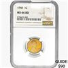 1948 RD Wheat Cent NGC MS66