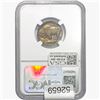 Image 2 : 1916 Buffalo Nickel NGC MS64