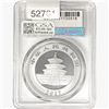 Image 2 : 2017 Silver China Panda 10 YN PCGS MS69