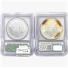 Image 2 : 2002-2004 [2] Silver Eagle ICG MS69