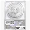 Image 2 : 2014 Silver Eagle ANACS MS70