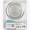 Image 2 : 1884-O Morgan Silver Dollar PCGS MS65