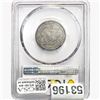 Image 2 : 1917 TYPE 1 Standing Liberty Quarter PCGS AU55