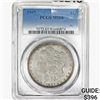 Image 1 : 1887 Morgan Silver Dollar PCGS MS65