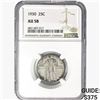 Image 1 : 1930 Standing Liberty Quarter NGC AU58