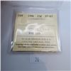 Image 3 : ICCS Graded SP-67 1996 25 Cent Canadian Coin
