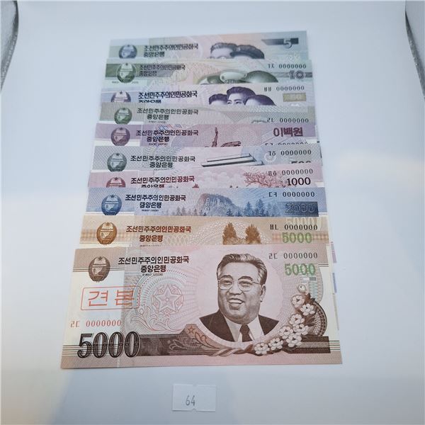 2008 North Korea Specimen Banknote Set of 10