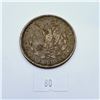 Image 2 : 1921 American Silver Morgan Dollar 26.73g 90% Silver